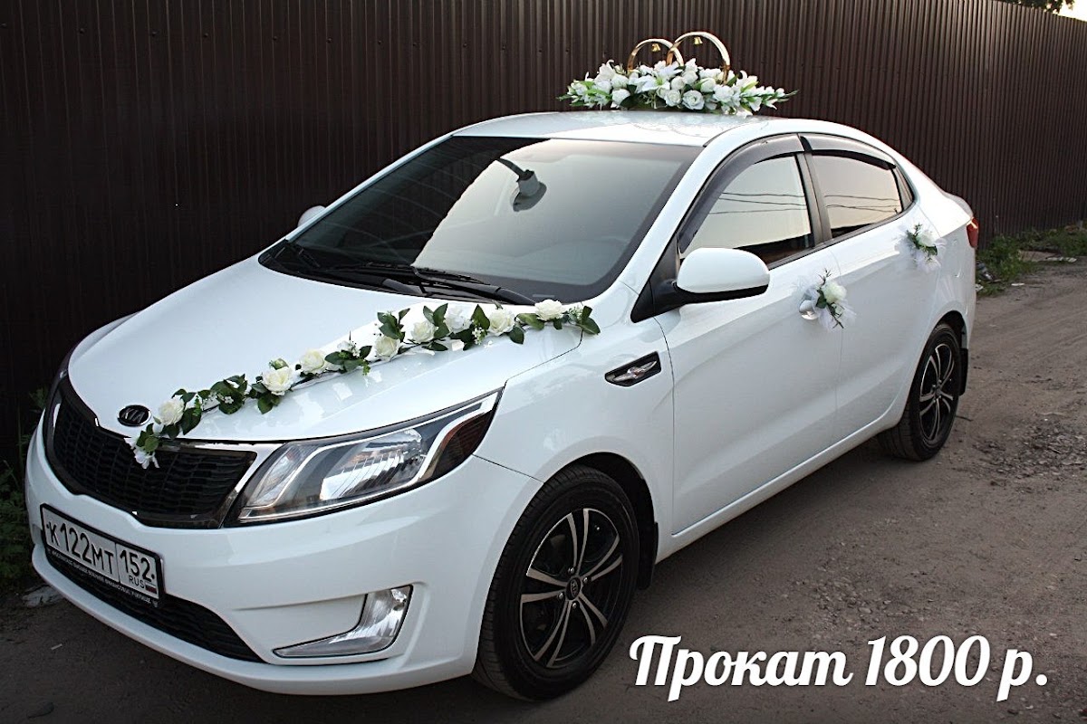 Кадр 33 из 160
