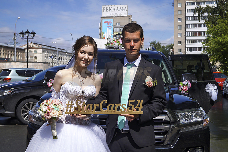 Toyota Land Cruiser 200 LUXURY!