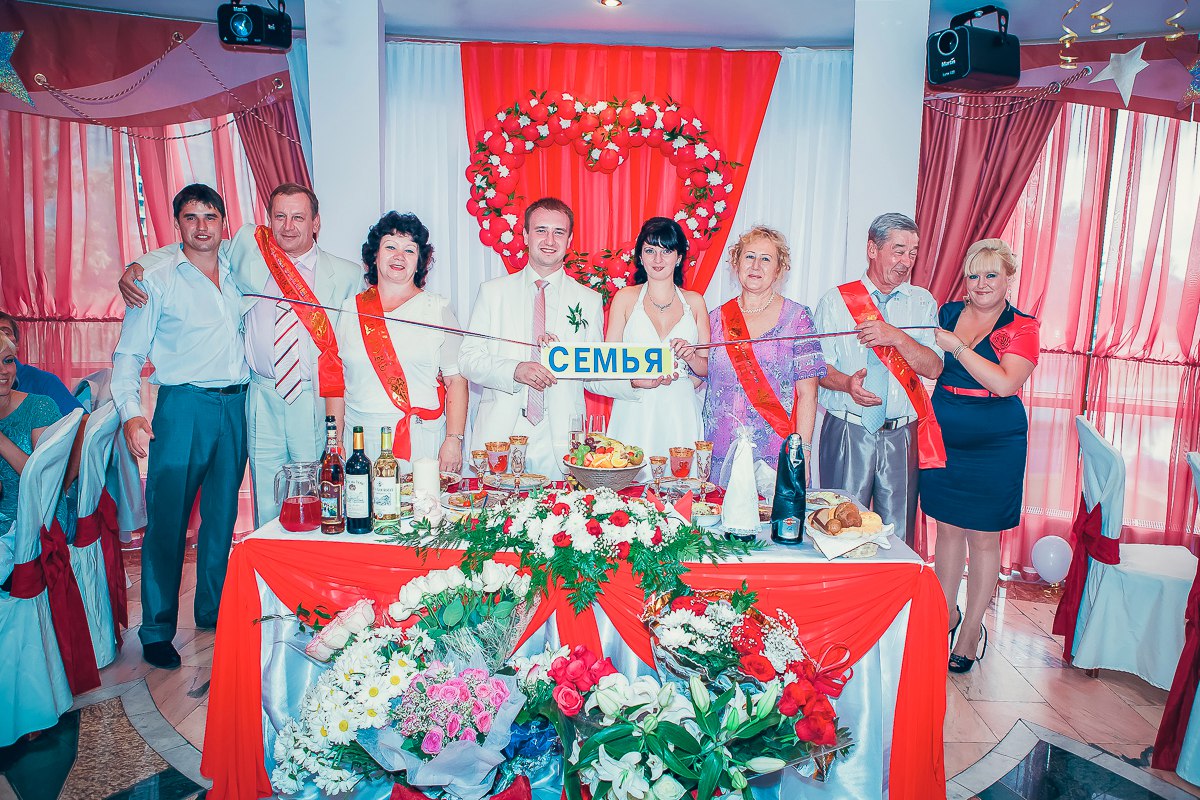 Наталья и Сергей