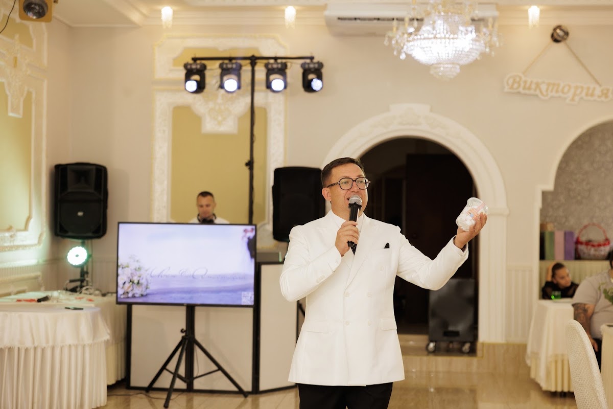 Анастасия и Иван