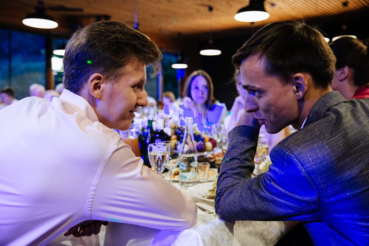 Любовь и Иван