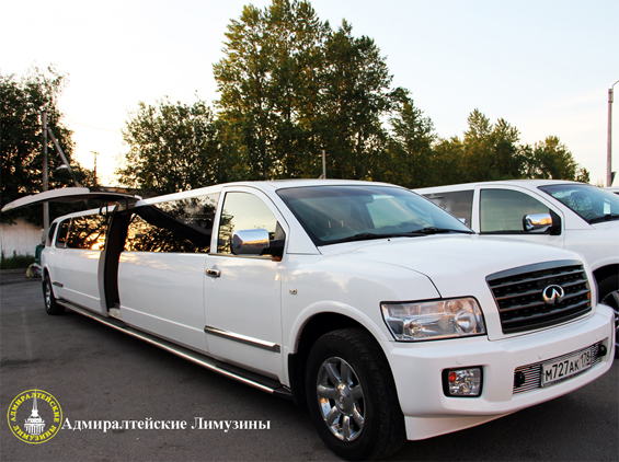 Infiniti Qx56