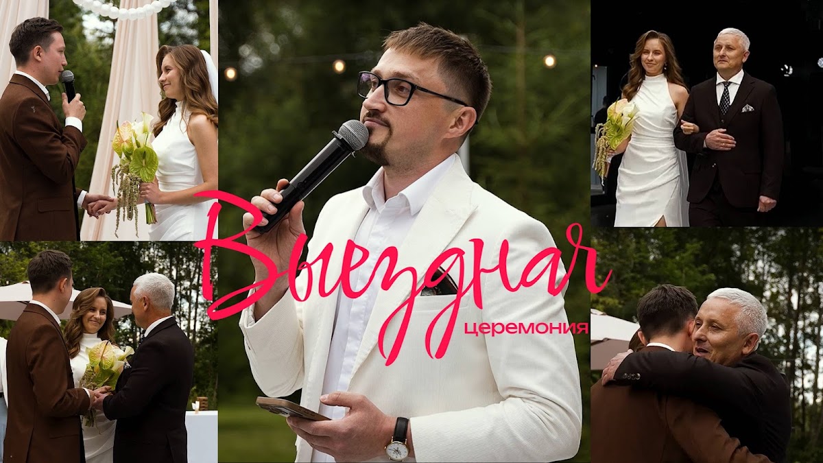 Сергей Кузьмин