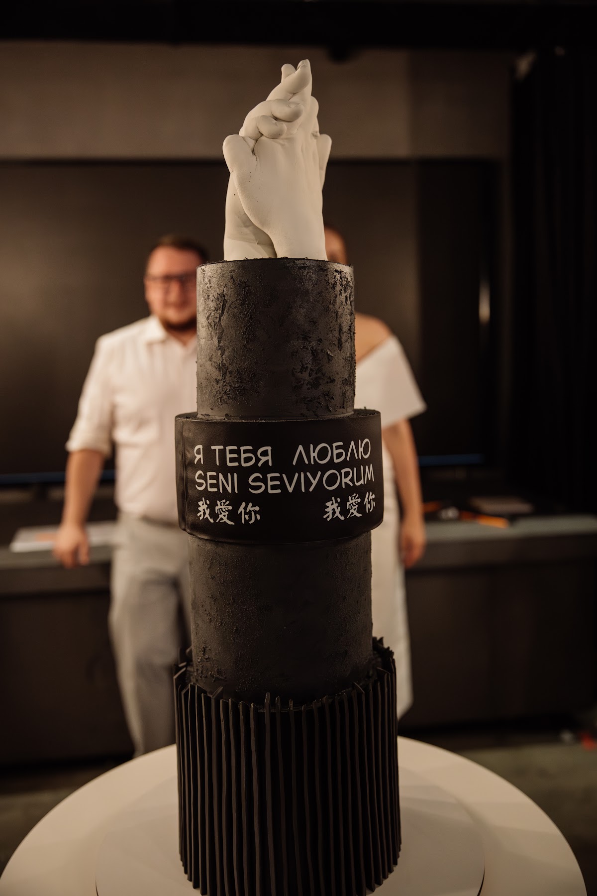 Кадр 49 из 54