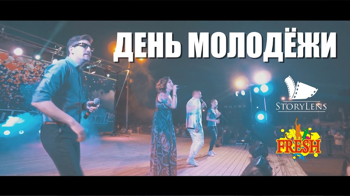 Максим Литвинов