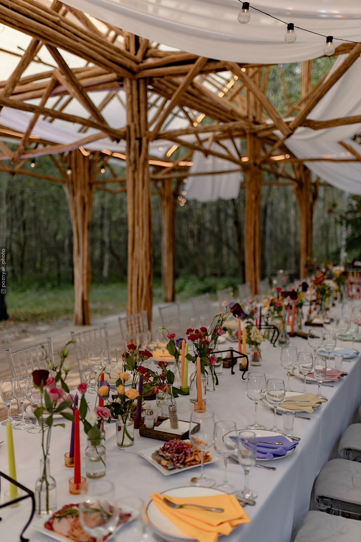 Wedding day Георгий и Анна