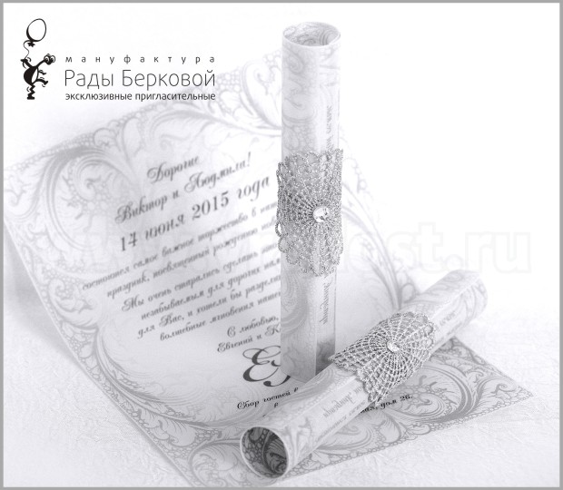 Портфолио
