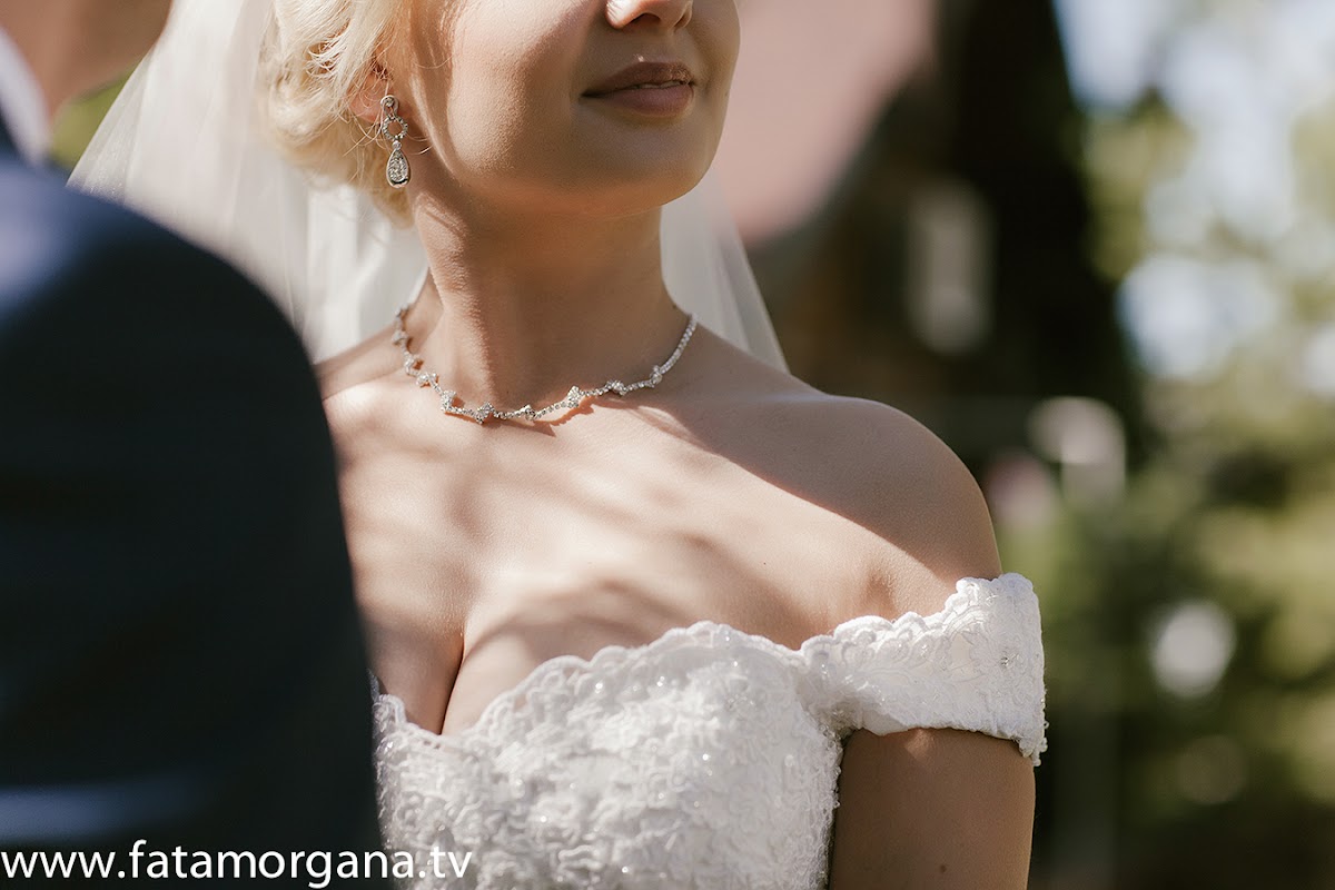 Екатерина и Станислав
