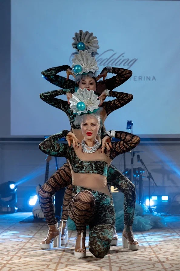 Екатерина