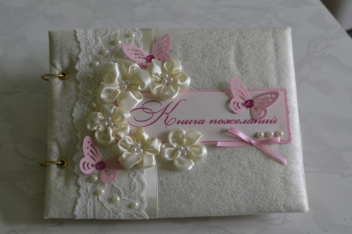 Кадр 37 из 38
