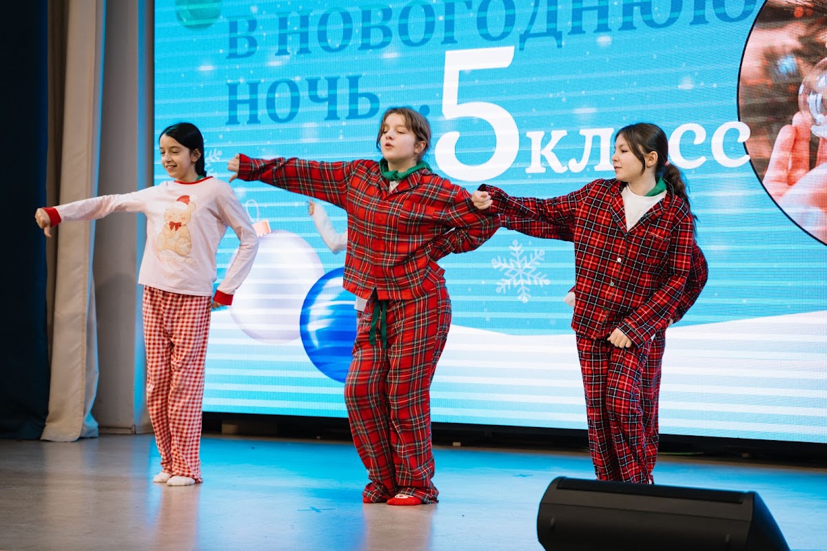 Кадр 158 из 200