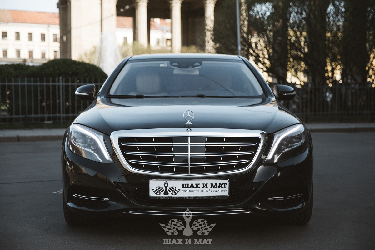 Mercedes-Benz Maybach S500 — кадр 4 из 9