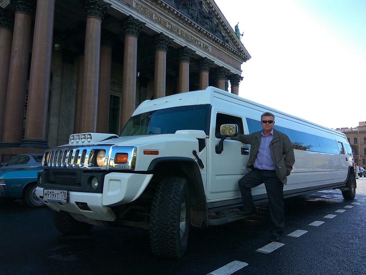Hummer H2 Hyper Stratch