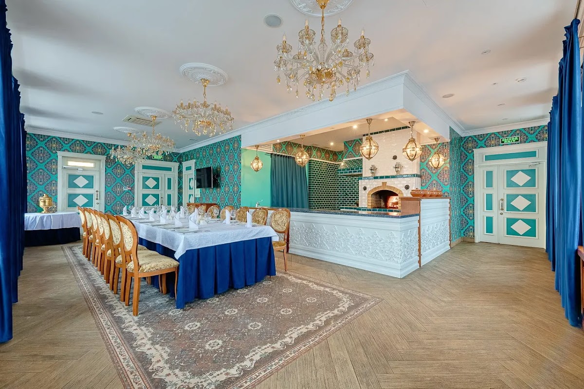 Зал "Каз"