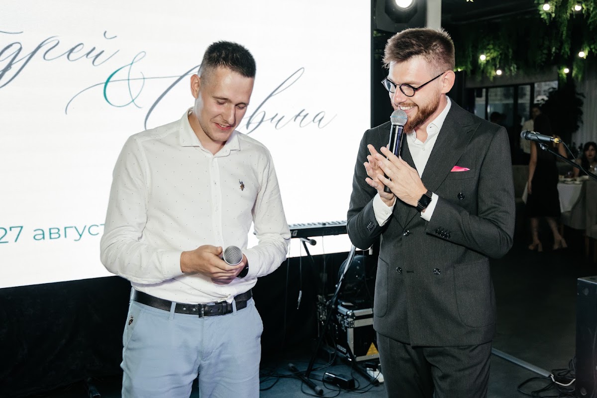 Ильвина и Андрей