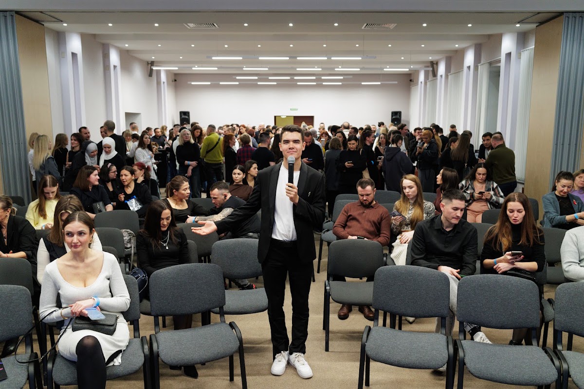 Конференции, Форумы, Фестивали