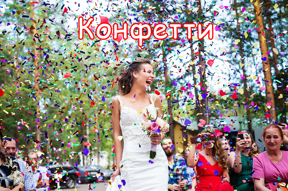 Студия спецэффектов