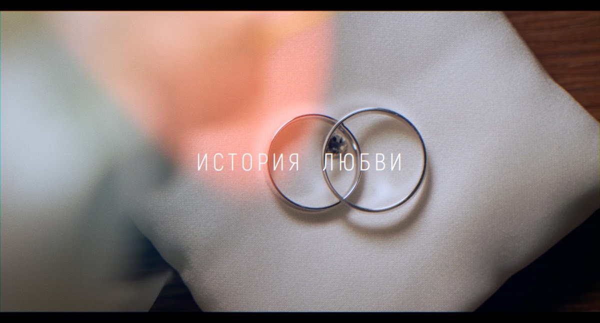 Фотографии