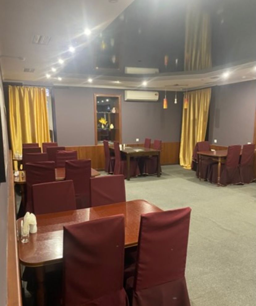 VIP-зал