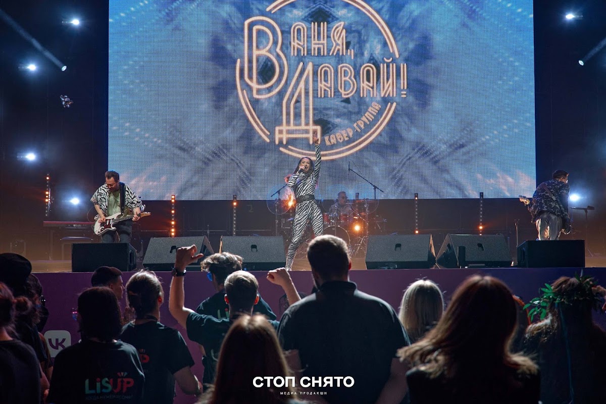 Портфолио: Выпускной