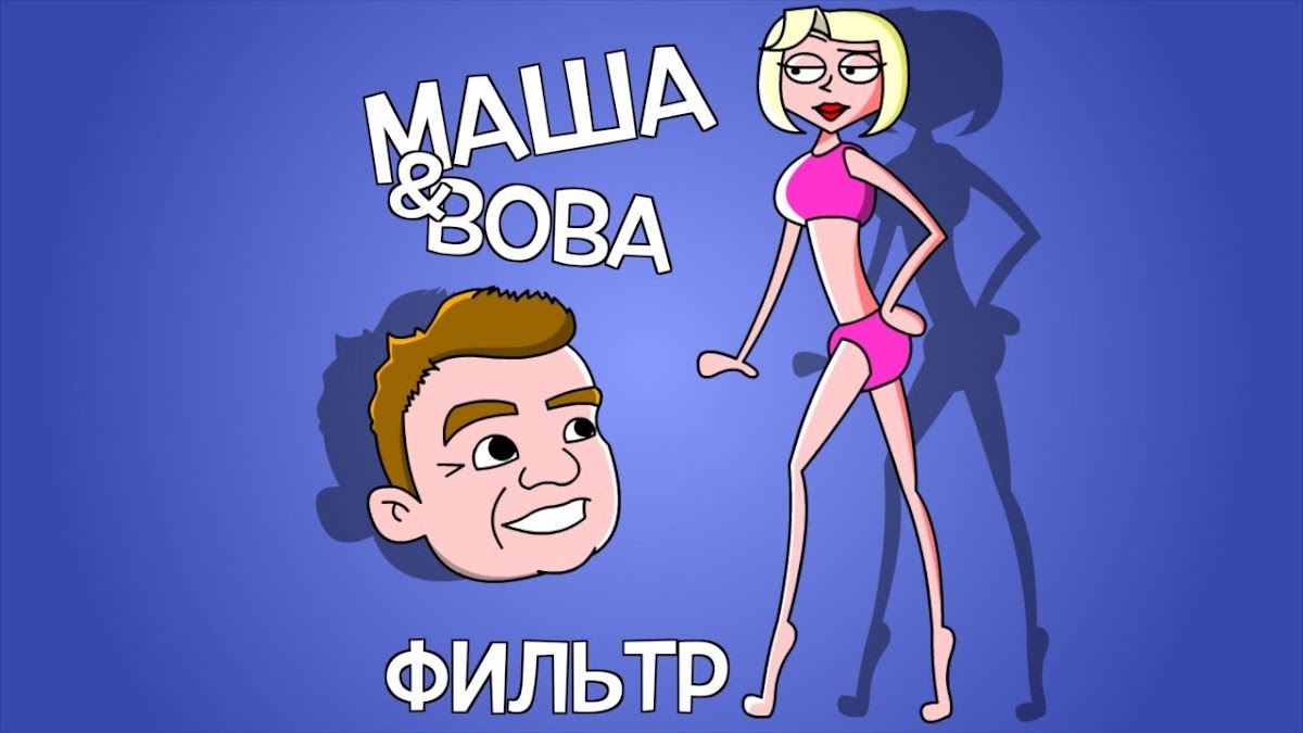 Владимир Федоров — кадр 2 из 10