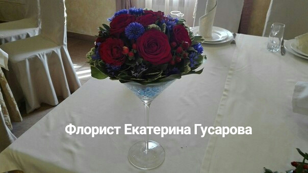 Оформления президиумов и столов гостей
