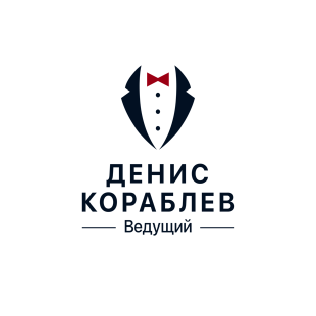 Портфолио: Свадьба