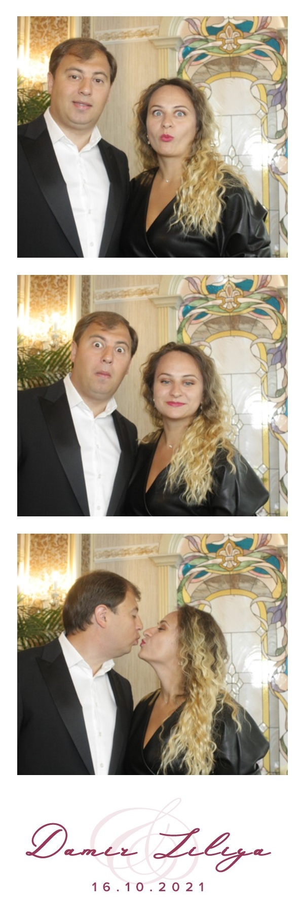 Д&Л