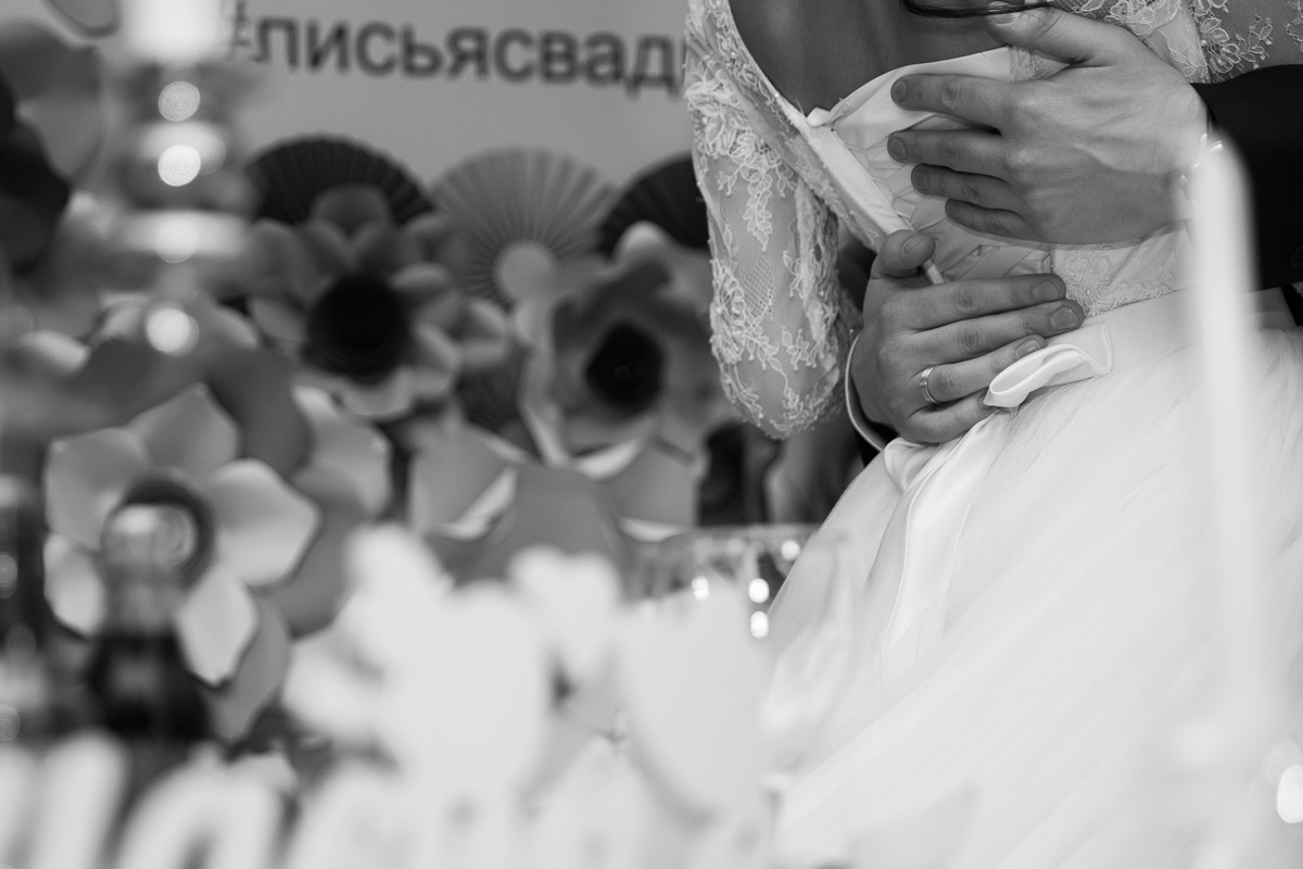 Кадр 94 из 111