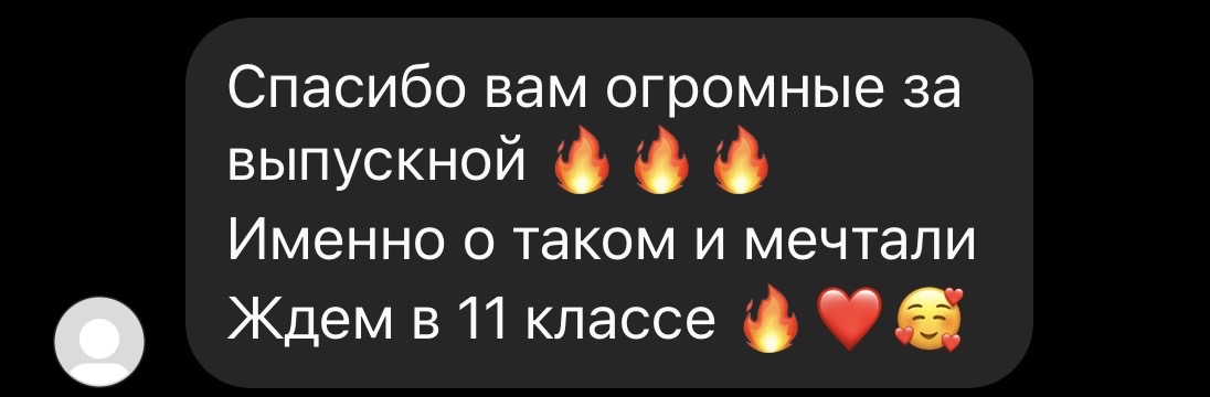 Кадр 33 из 53