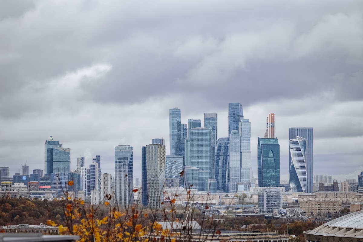 Смотровая площадка