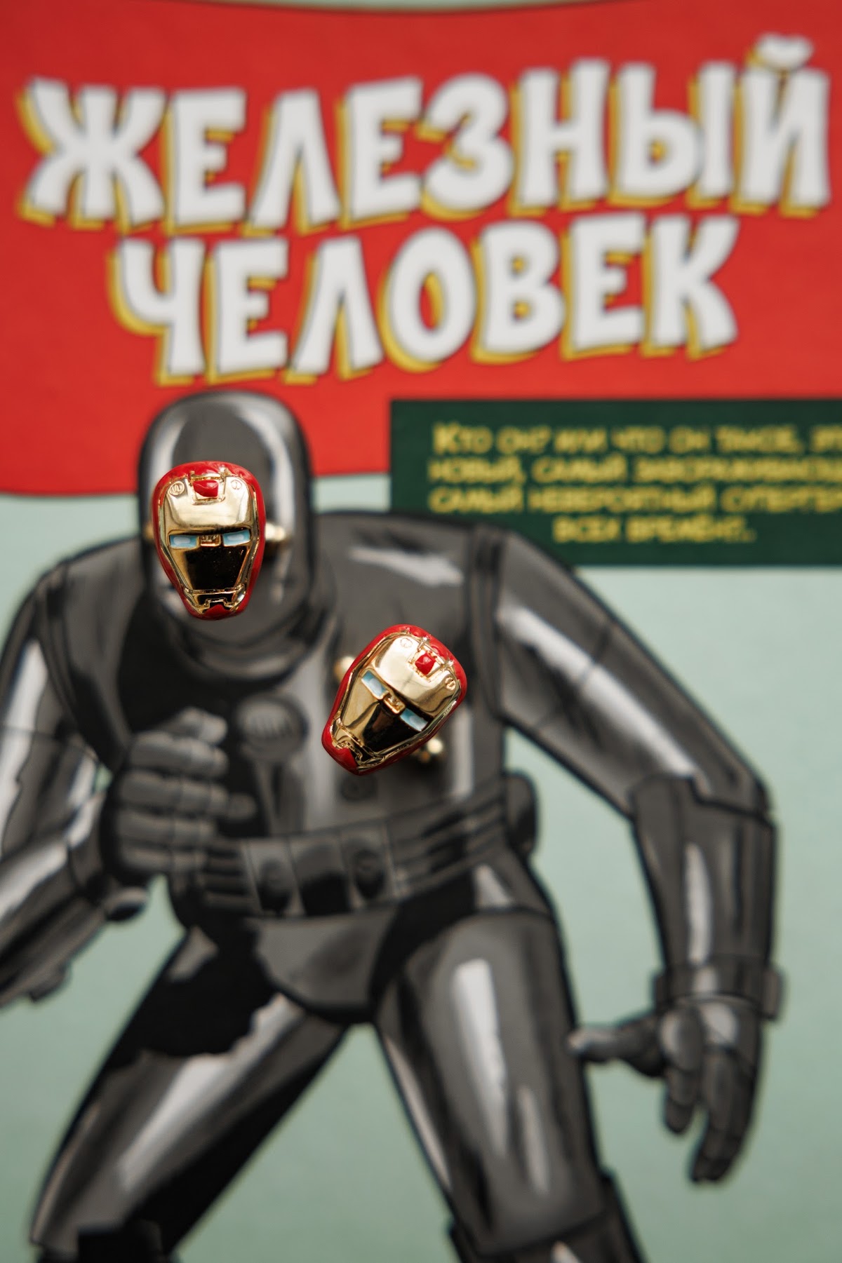 13.09.24 Анатолий и Анна