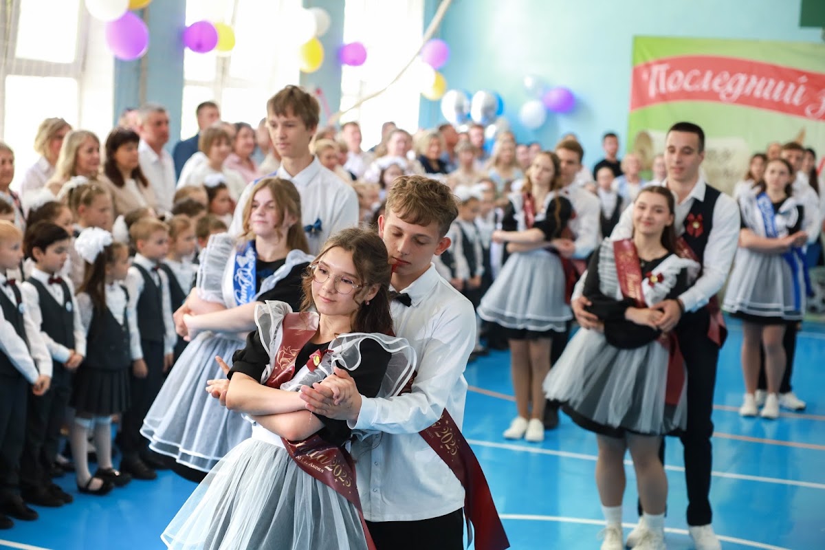 Портфолио: Выпускной