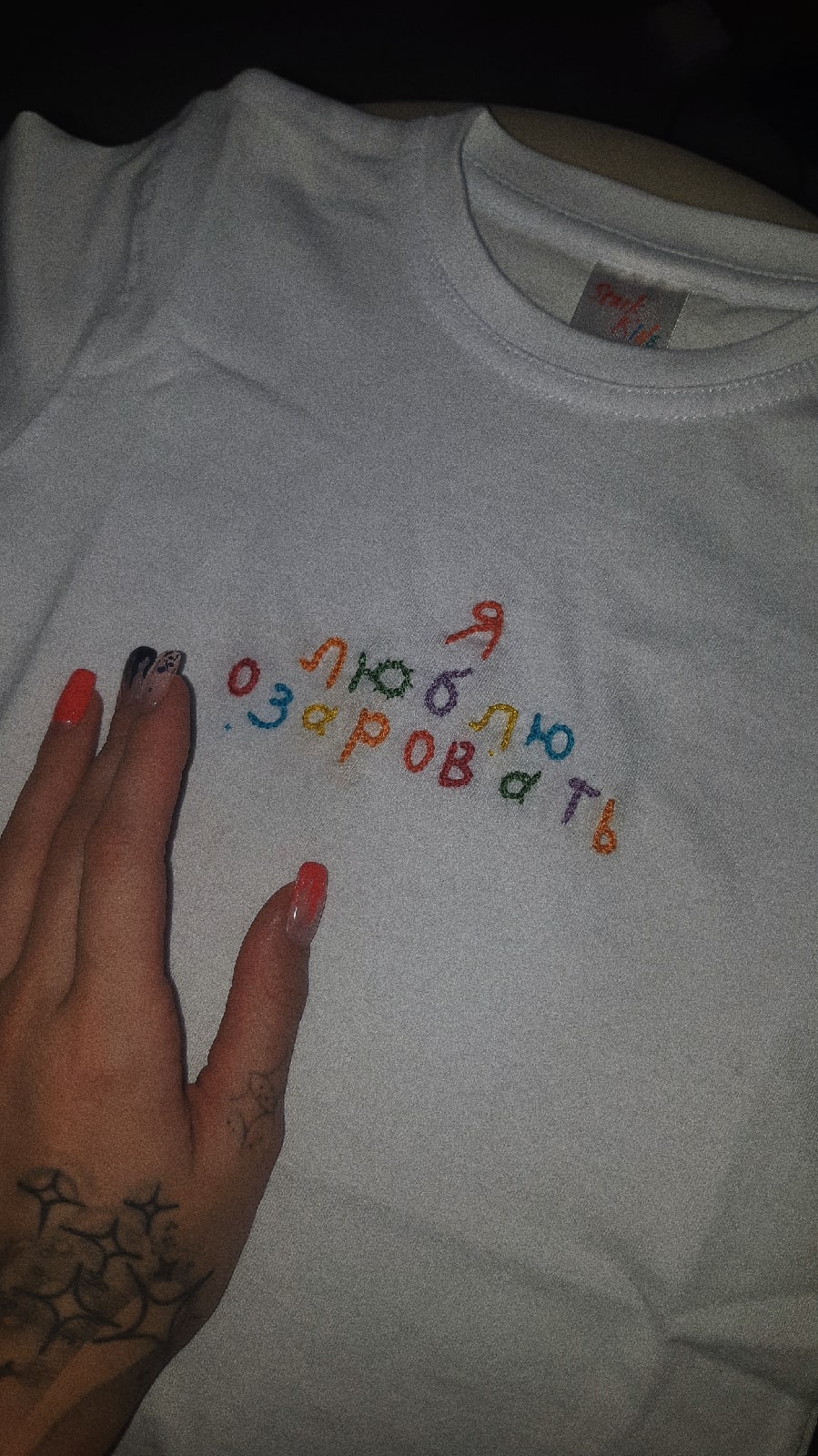 Портфолио