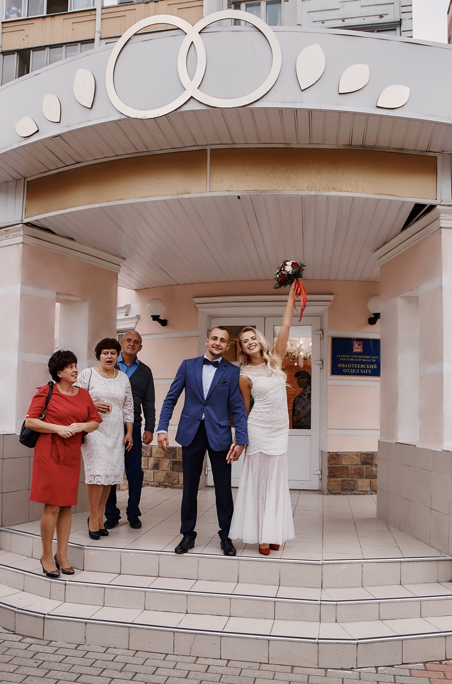 Свадебный отчёт