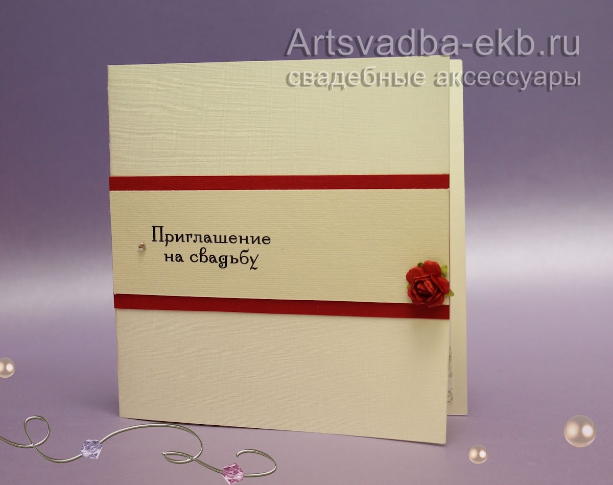 Кадр 55 из 98