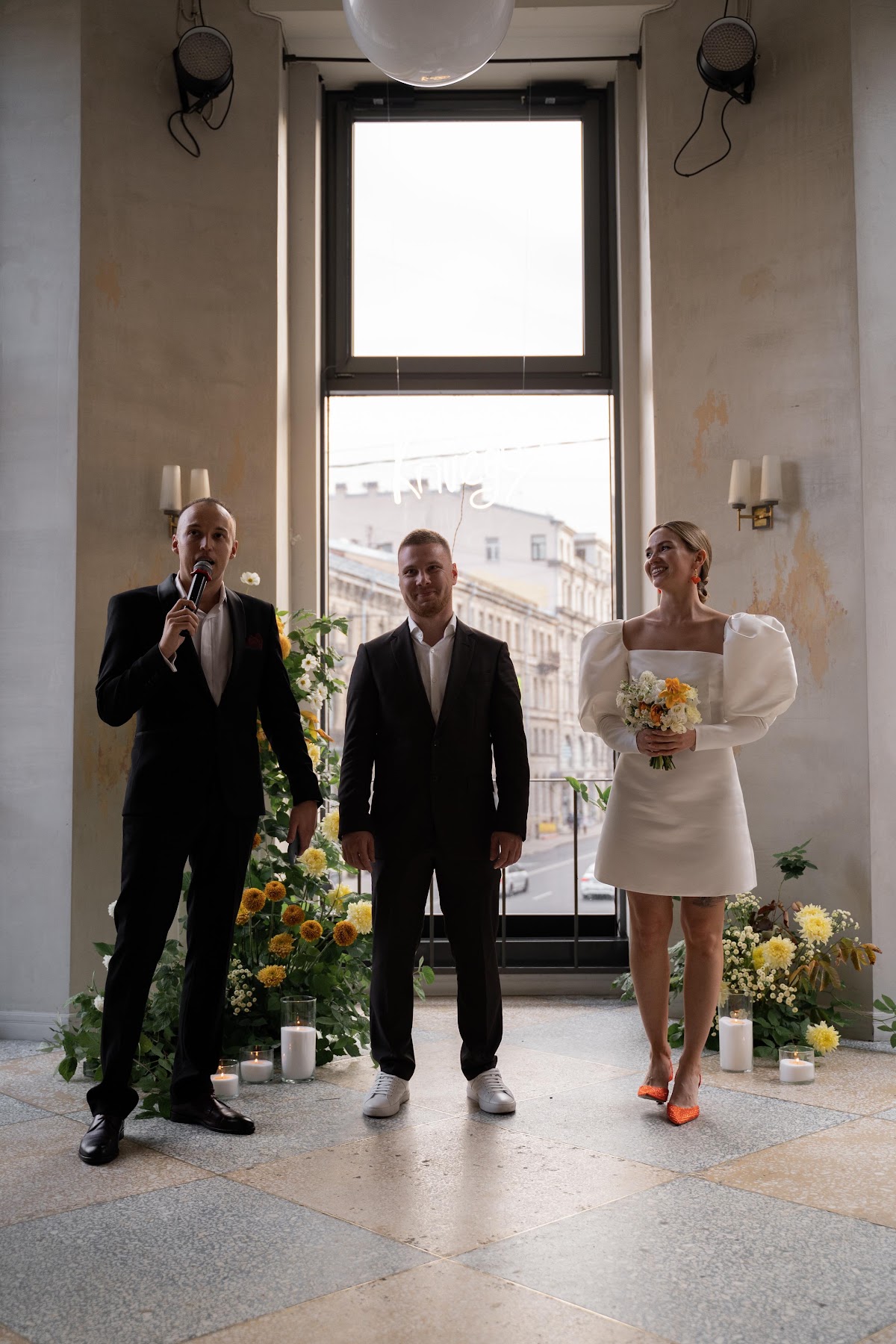 Кадр 46 из 53