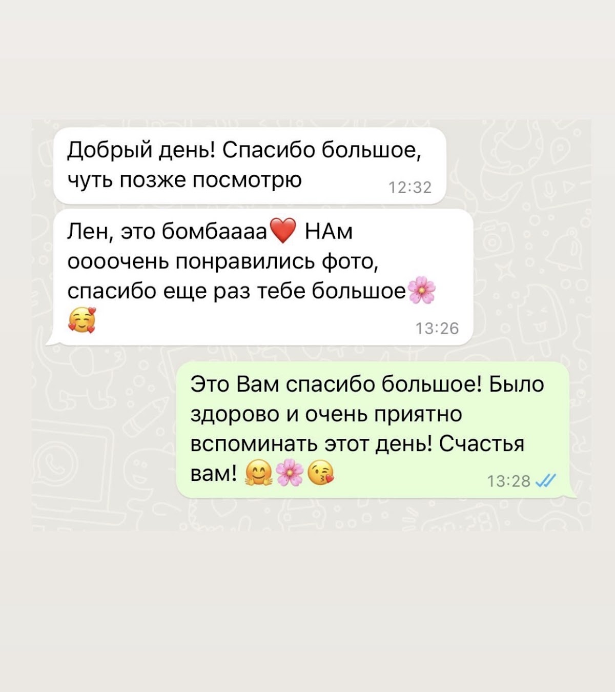 Кадр 40 из 50
