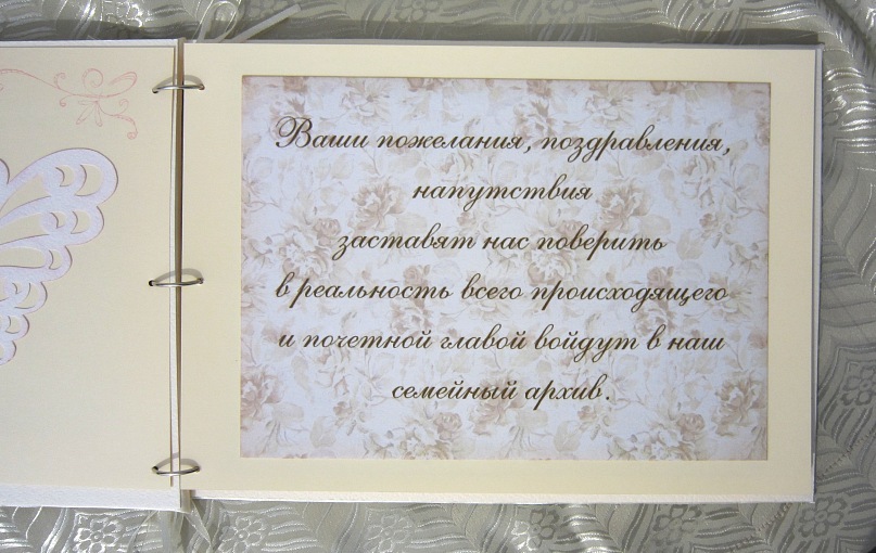 Кадр 38 из 50