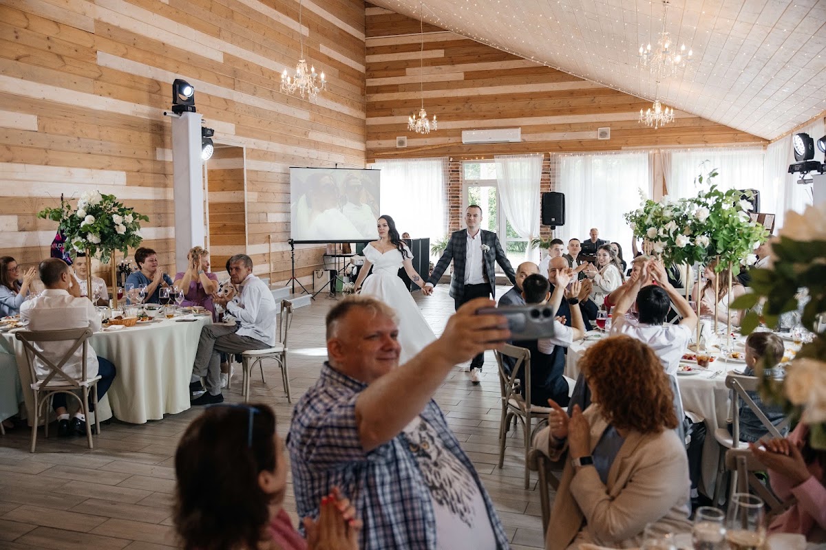 Дима и Алёна 20.07.23