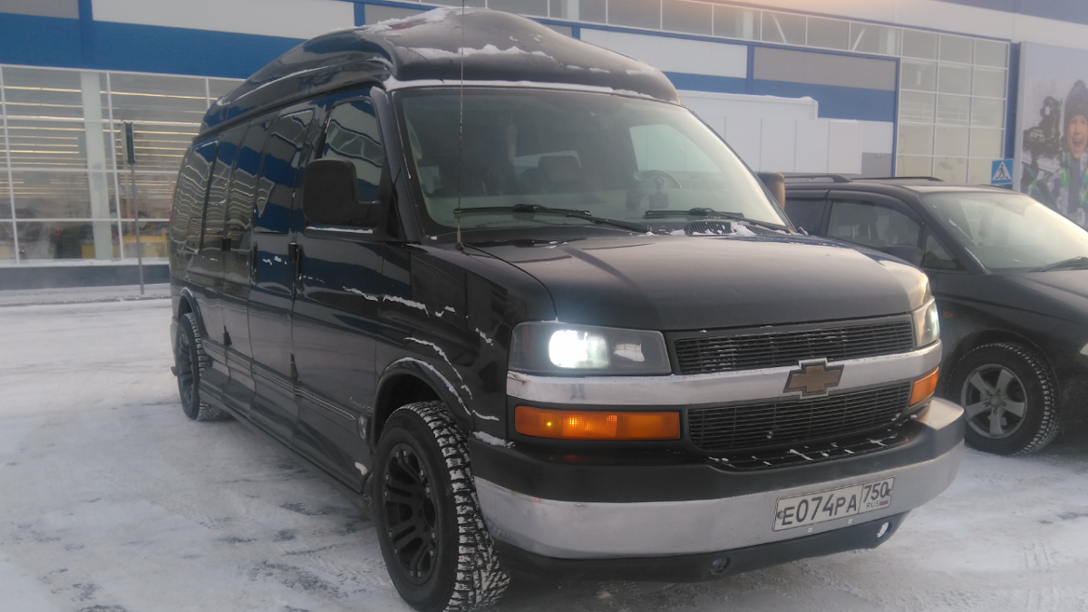 Chevrolet Express