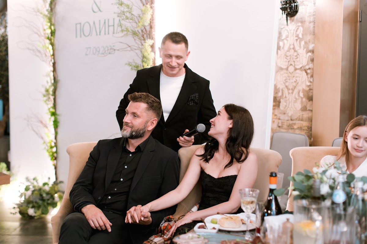 Полина и Денис