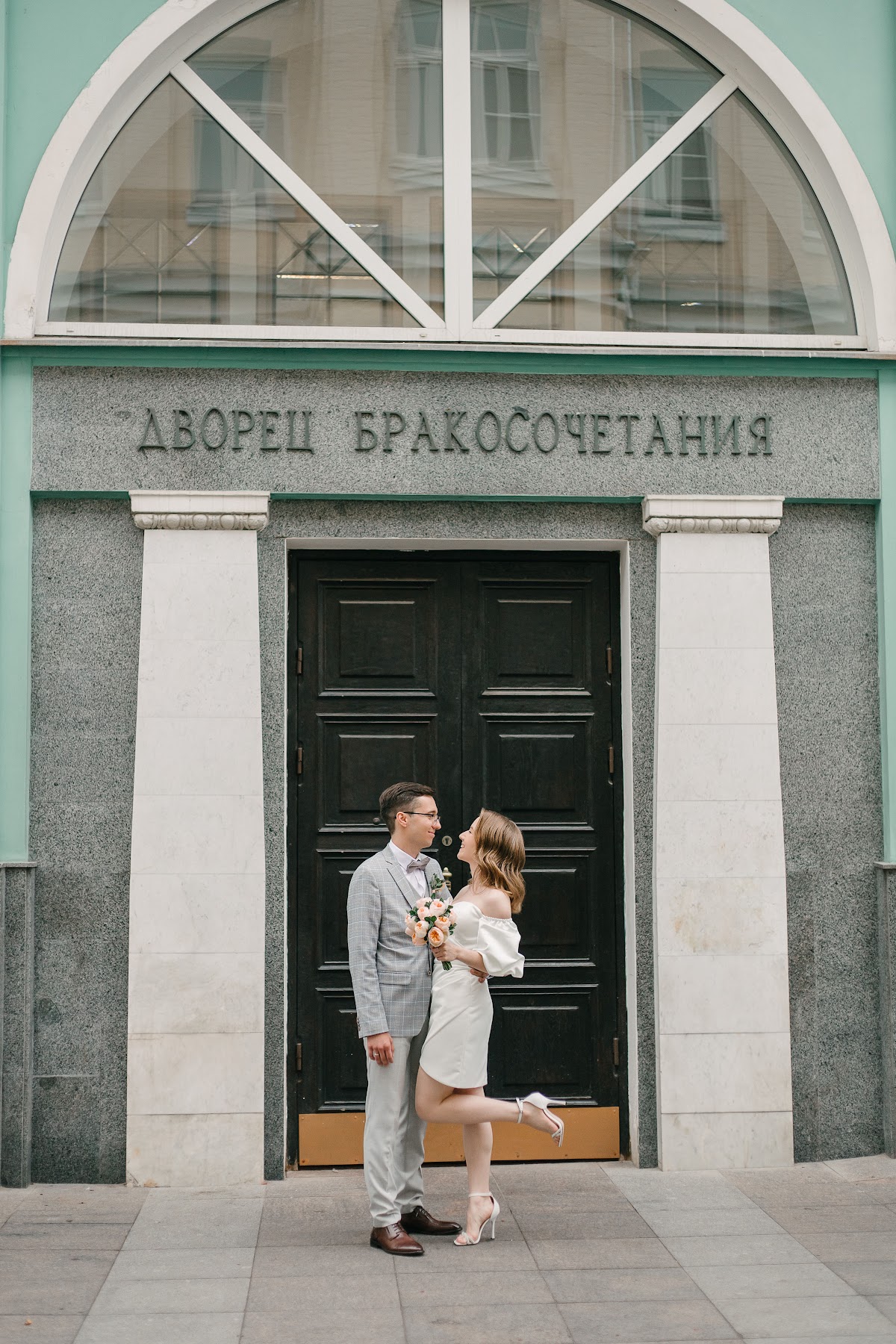 Ульяна и Антон