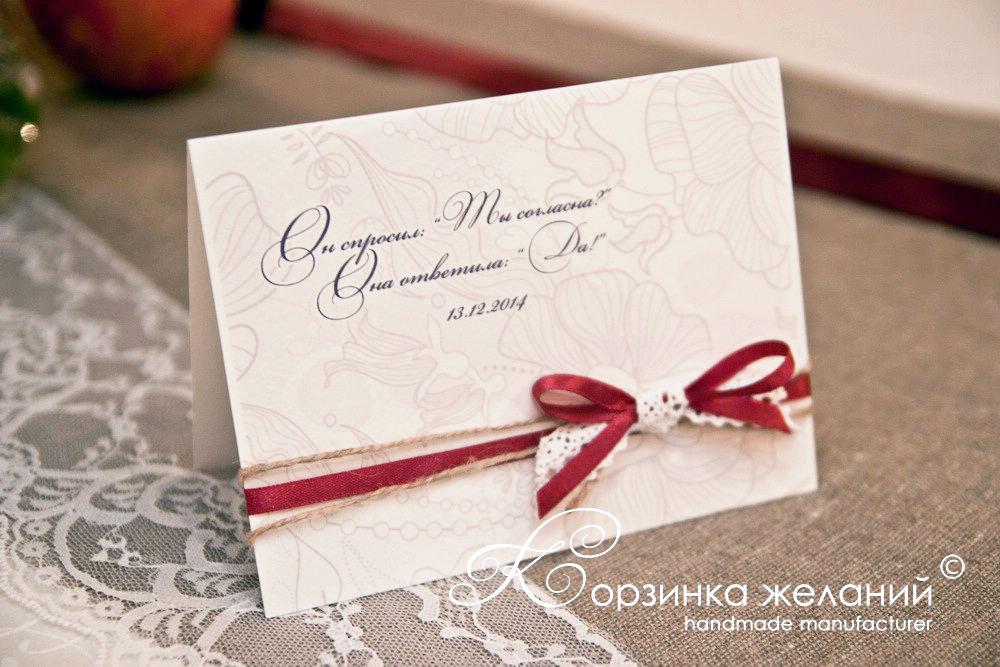 Кадр 37 из 200