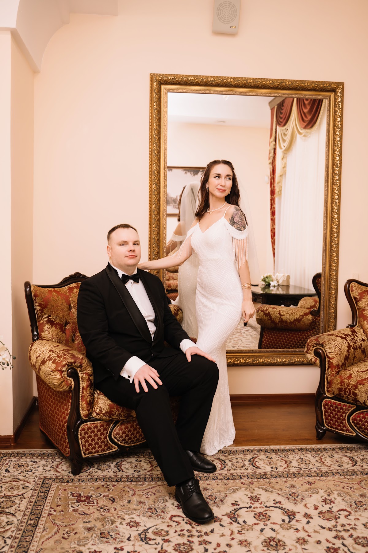 Алексей и Анастасия