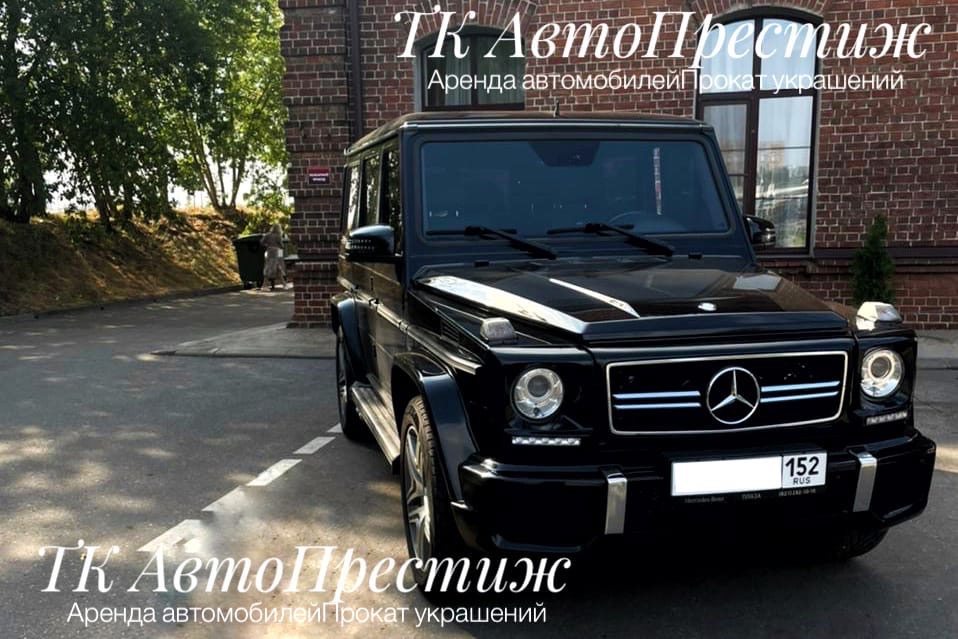 Mercedes G-class — кадр 2 из 3