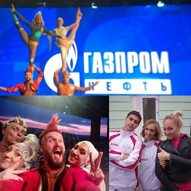 Фотографии