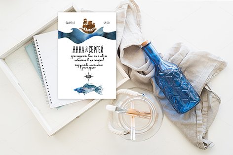 Lem Invitations