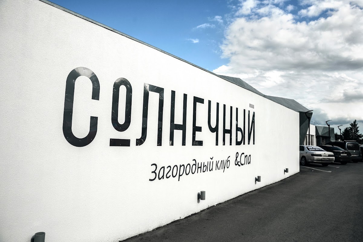 Кадр 51 из 119