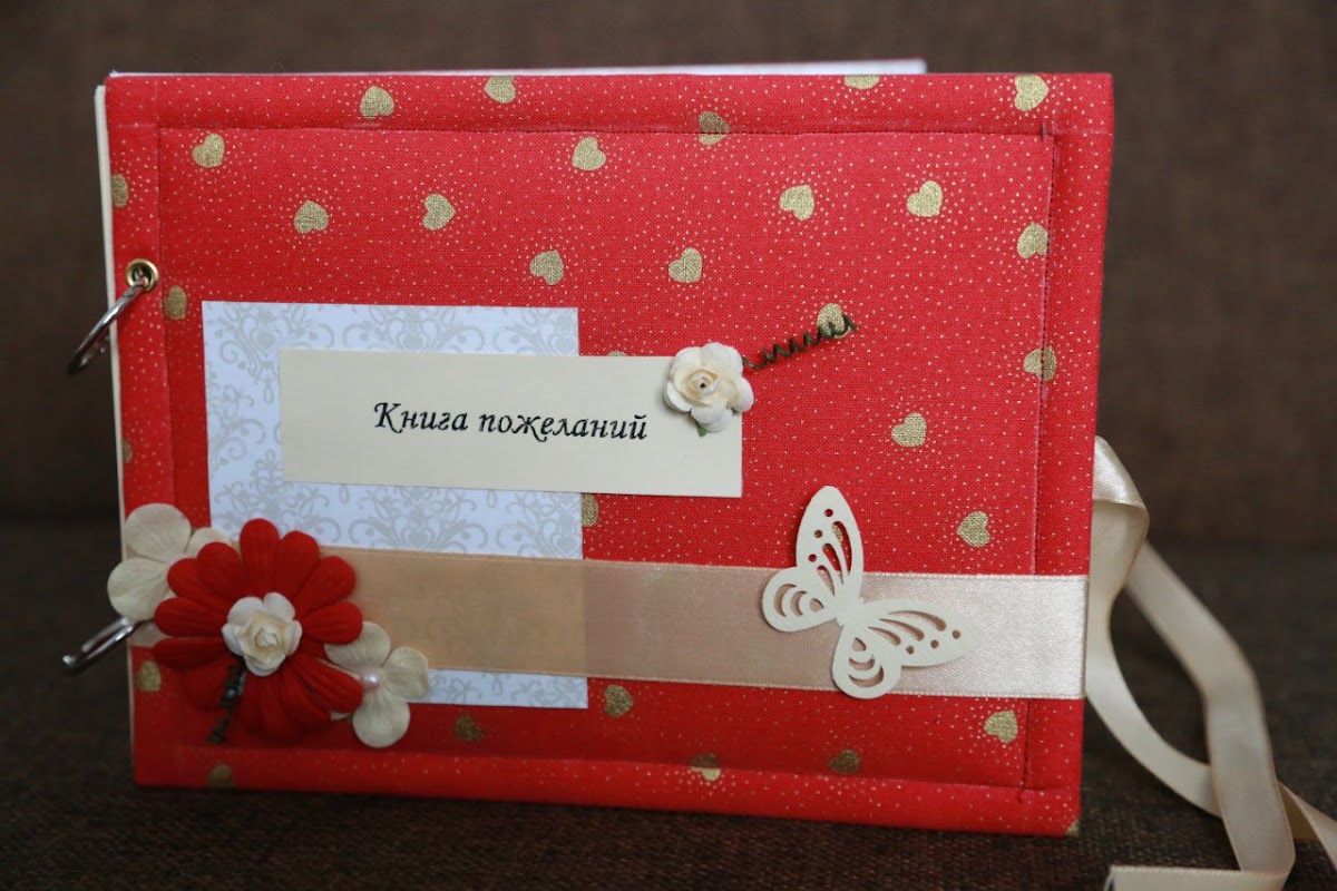 Портфолио